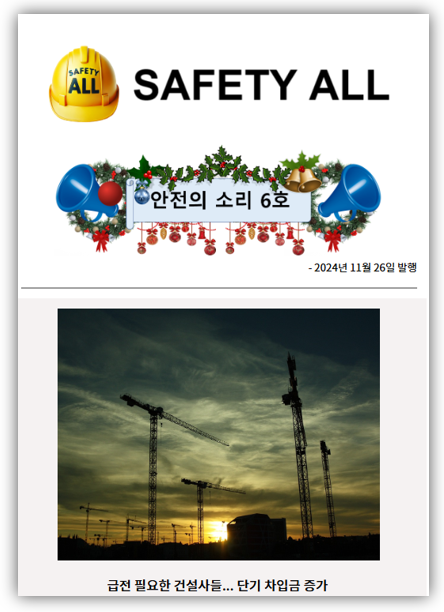 532475c5bfe498ca26ff845b7916dde1_1750762873_6544.png