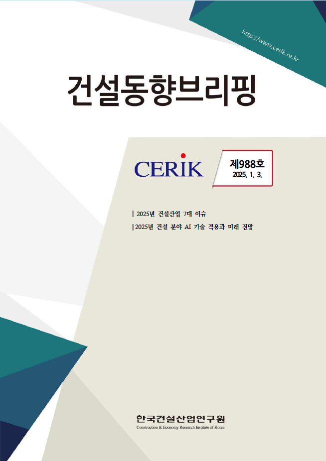 1be391a35948318a1f100147547a9897_1751845210_8885.png 1be391a35948318a1f100147547a9897_1751845210_8885.png
