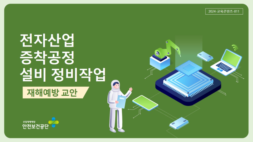 1be391a35948318a1f100147547a9897_1751848128_2917.png