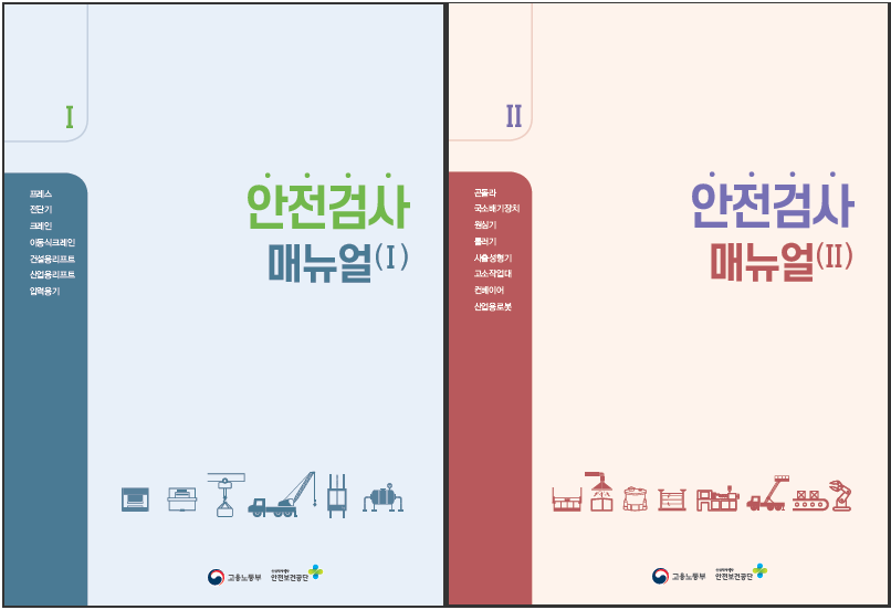 1be391a35948318a1f100147547a9897_1751854912_8345.png