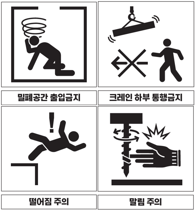 1be391a35948318a1f100147547a9897_1751856624_6149.png