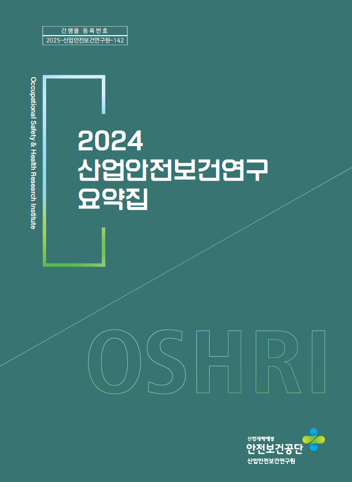 1be391a35948318a1f100147547a9897_1751857226_3151.png