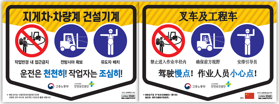 1be391a35948318a1f100147547a9897_1751871766_5068.png