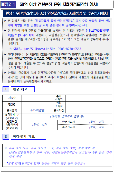 841254fa1a4bd2032e4a7787a4602cc3_1751352247_9742.png