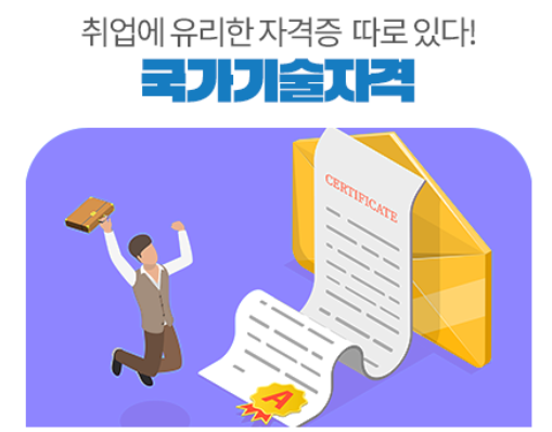 eeec84374acabdeeb19d2bb0e80658f2_1751696750_9946.png
