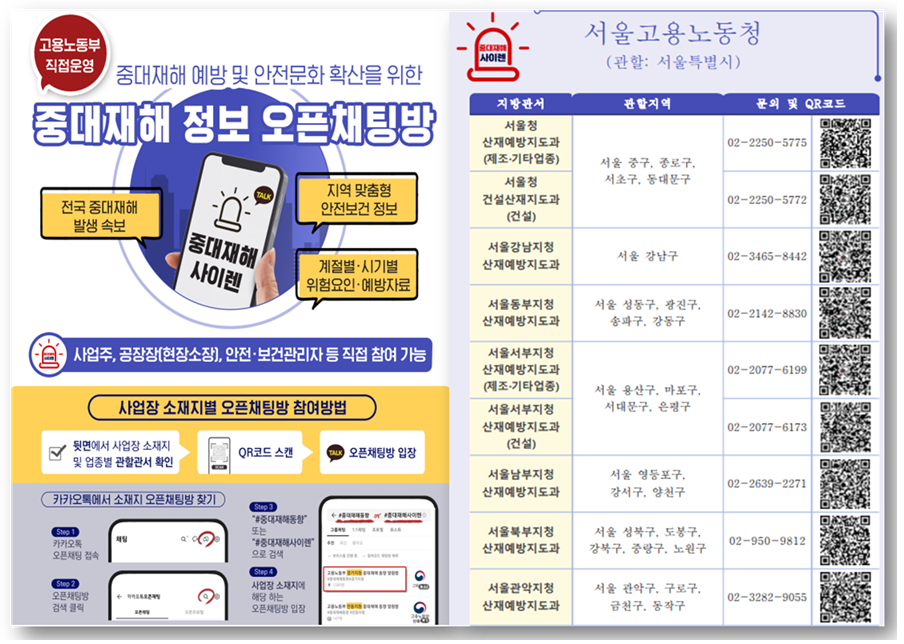 eeec84374acabdeeb19d2bb0e80658f2_1751697330_3262.png