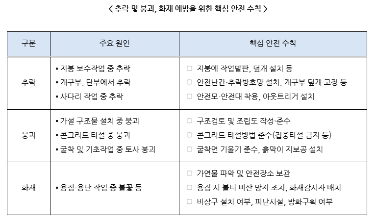 eeec84374acabdeeb19d2bb0e80658f2_1751697680_1823.png eeec84374acabdeeb19d2bb0e80658f2_1751697680_1823.png
