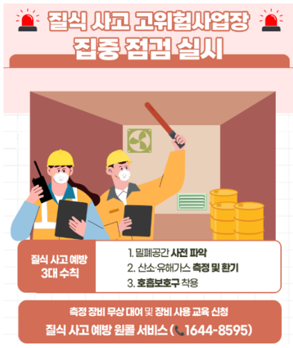 eeec84374acabdeeb19d2bb0e80658f2_1751699213_0164.png eeec84374acabdeeb19d2bb0e80658f2_1751699213_0164.png