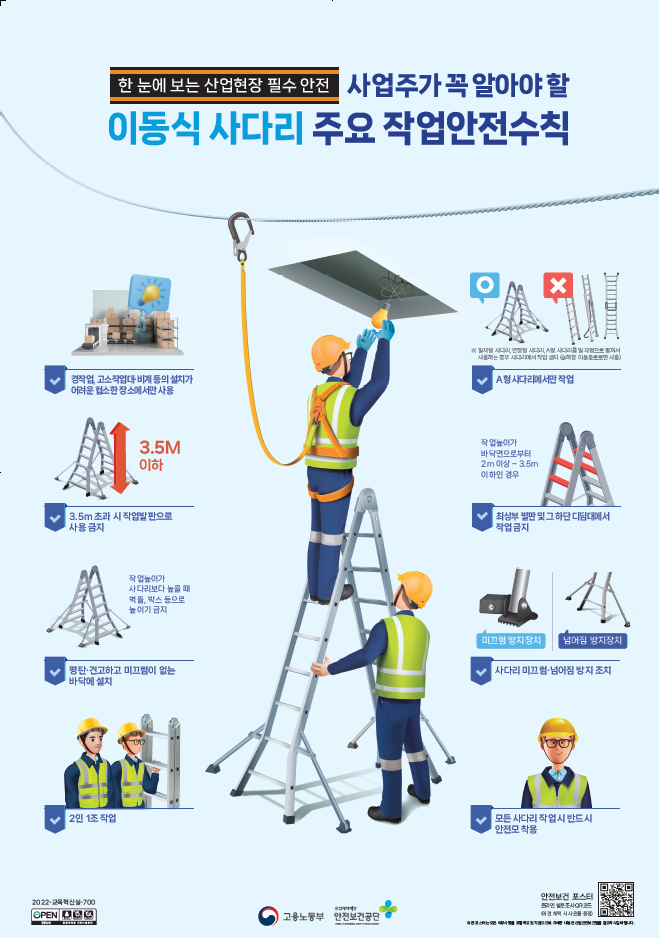 eeec84374acabdeeb19d2bb0e80658f2_1751702685_8488.png
