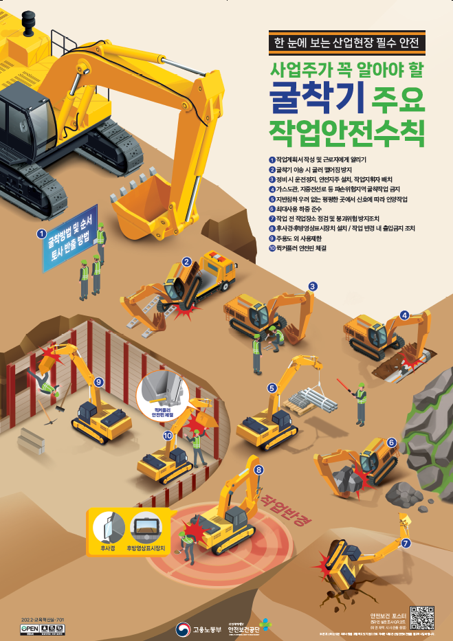 eeec84374acabdeeb19d2bb0e80658f2_1751702856_5528.png