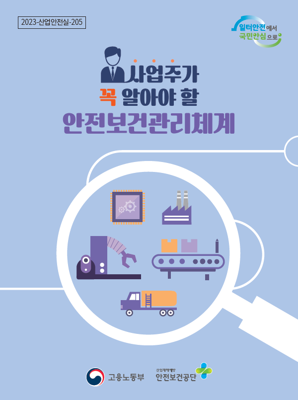 eeec84374acabdeeb19d2bb0e80658f2_1751702973_4993.png