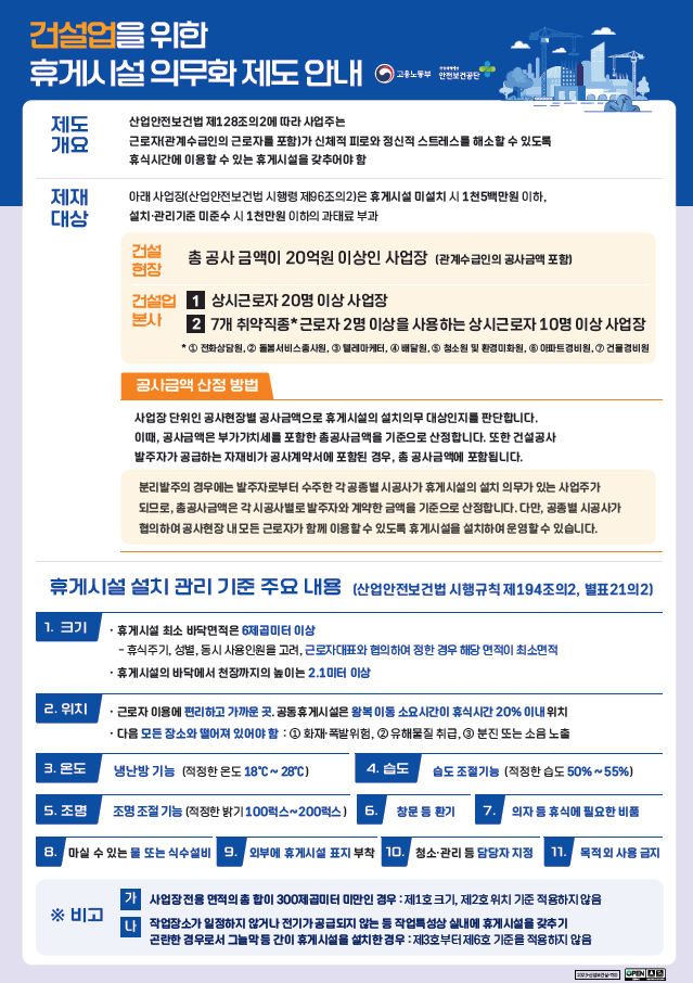 eeec84374acabdeeb19d2bb0e80658f2_1751703087_5526.png