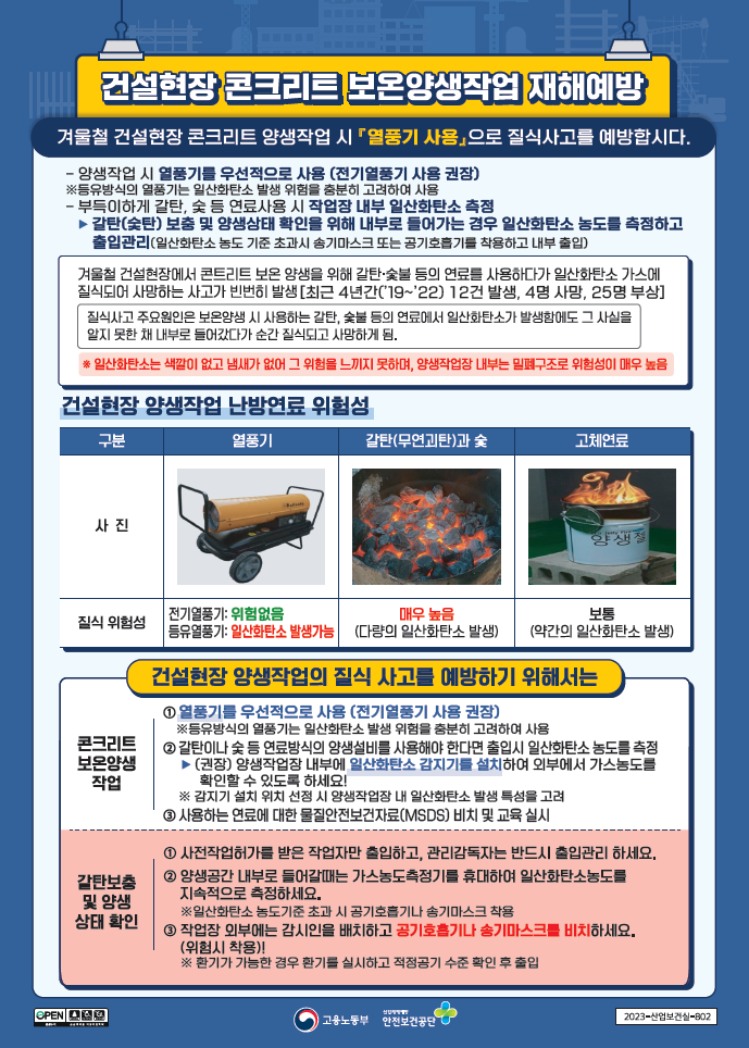 eeec84374acabdeeb19d2bb0e80658f2_1751703195_3571.png