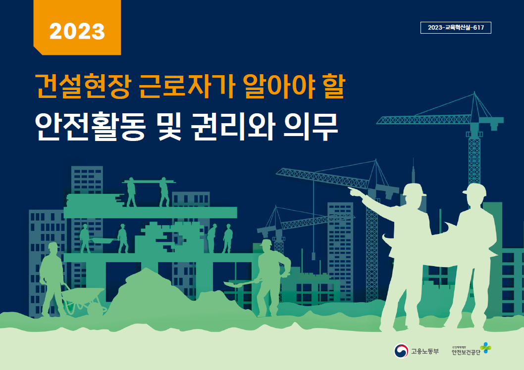 eeec84374acabdeeb19d2bb0e80658f2_1751703297_924.png