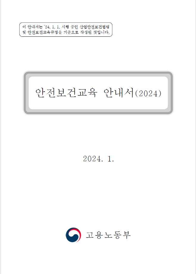 eeec84374acabdeeb19d2bb0e80658f2_1751703754_4966.png
