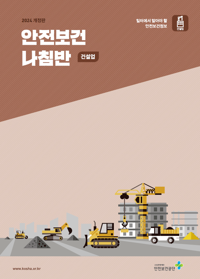 eeec84374acabdeeb19d2bb0e80658f2_1751704956_8234.png