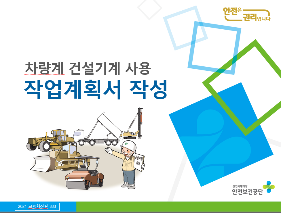 f3cdeaeb24dd81a079e9de7d98283171_1751367296_2952.png