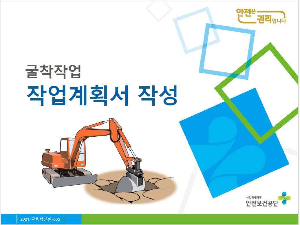 f3cdeaeb24dd81a079e9de7d98283171_1751367489_5779.png