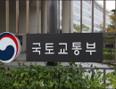 건설공사 공사비 기준, 더 쉽게 설명해드립니다