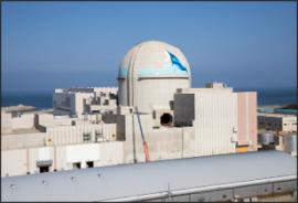 신규 원전 2기 건설 공식화… 전력수요 급증 대응 본격 착수