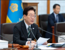 내년 공공부문 기간제 노동자 '공정수당' 지급…1년 미만 계약 금지