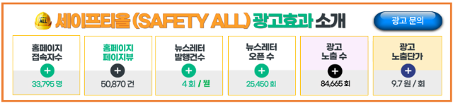 이미지6