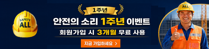 이미지6